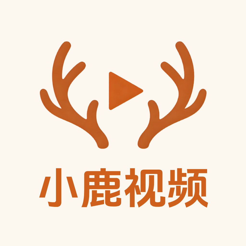 小鹿视频LOGO